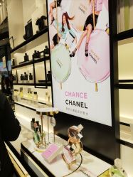 -Chanel