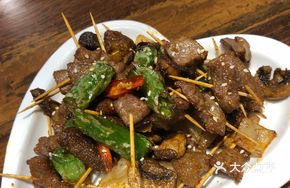 Bashu Premium Skewers