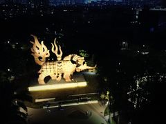-四海公园(南山区)