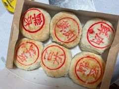 -糕大师•手作鲜糕点(滨湖万达店)