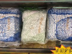 -万众国际批发市场
