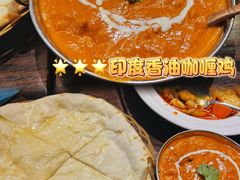 -甘尼仕印度餐厅爵士酒吧(阳春巷店)