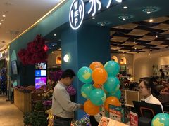 -Aqua Oasis 水天堂(相城天虹商场店)