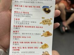 -纯坊佳哥手作(江汉路店)