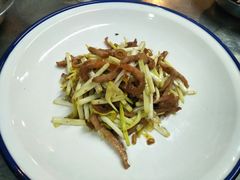-烟台碧海饭店(烟台火车站店)