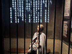 -沈阳“九·一八”历史博物馆