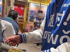 -姜胖胖无限自助烤肉(罗湖宝能店)
