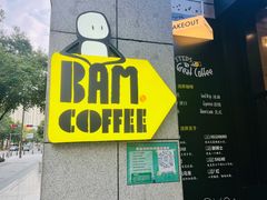 -Dogi&kiki Coffee(中心商务大厦店)