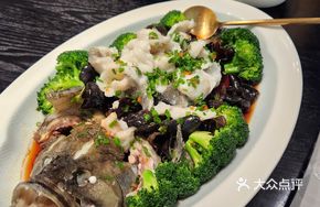 Steamed Tiger Grouper