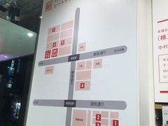 -优衣库(银座店)