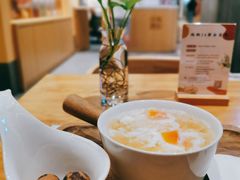 -炖物24章·顺时轻养茶(黄龙店)