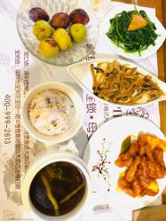 -爱贝蕊恩韩式月子会所(南山店)