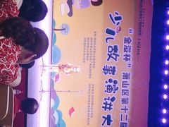 -杭州市萧山图书馆