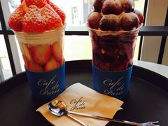 -Cafe de Paris(林荫路店)
