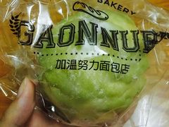 蜜瓜面包-GAONNURI加温努力(马场店)