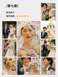 -青禾蒙娜丽莎婚纱摄影(武汉总店)
