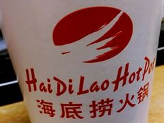 -海底捞火锅(九久奥特莱斯店)