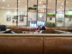 -萨莉亚意式餐厅(天河城购物中心店)