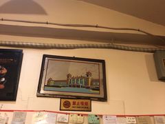 大堂-西单翅酷(西单店)