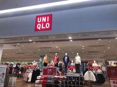 -优衣库(天津贵和购物中心店)