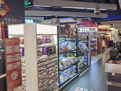 -Olé精品超市(上海虹桥南丰城店)
