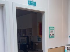 -瑞派中心宠物医院·CT·核磁·神经专科