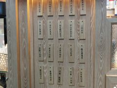 -厝内小眷村(西单大悦城店)