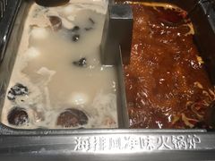 -海底捞火锅(泉城路店)