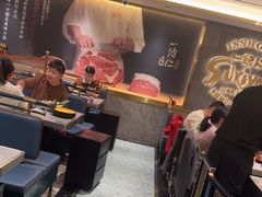 -一绪に寿喜烧(虹悦城店)