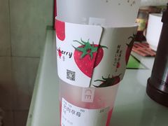 -树夏(金楠天街店)