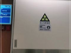 -首都医科大学附属北京同仁医院(南区)