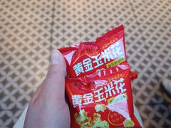 -新白鹿餐厅(松江开元地中海店)