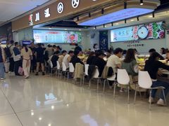 -西火火·川派小火锅(西溪银泰店)