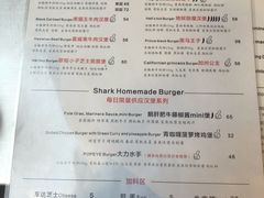 -shark burger·鲨鱼汉堡(交子大道店)
