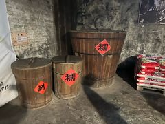 -镇江中国醋文化博物馆