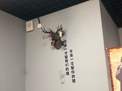 -齐齐哈尔烤肉·烧烤·烤鱼(万科时一区店)