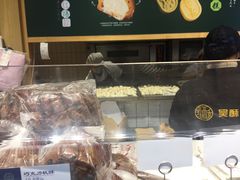 面包甜点陈列柜-吴酥生宫廷酥饼(韶山北路店)