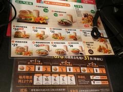 -德克士(三门路店)