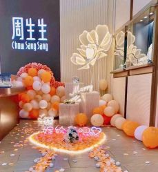 -周生生Chow Sang Sang(又一城店)