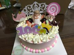 -花间烘焙BLossom Bakery