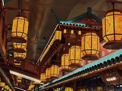 -沙州食驿·非遗小吃夜市