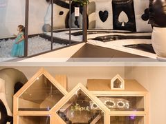 -Lilliput粒粒堡亲子餐厅(祥云小镇店)