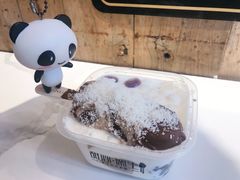 -甜心闲生传统手工冰粉(太古里店)