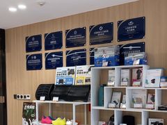 -复动肌骨门诊·MEDMOTION(北外滩店)