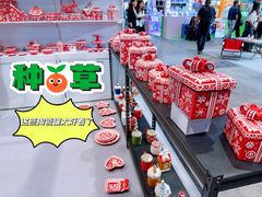 -香港会议展览中心演讲厅