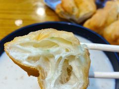 -和众大油条(维明路店)