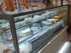 -云境cloudland·口味蛋糕•下午茶(长江路店)
