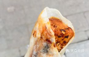 Fish Tofu Rolls