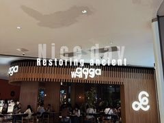 -gaga(深圳福田星河COCO Park店)