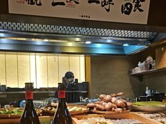 -一豚轩·烧鸟·豚骨拉面(五四路店)